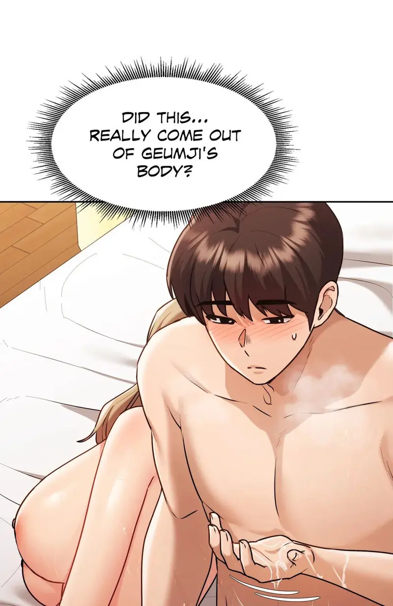 From Today My Favorite Chapter 32 - Page 17