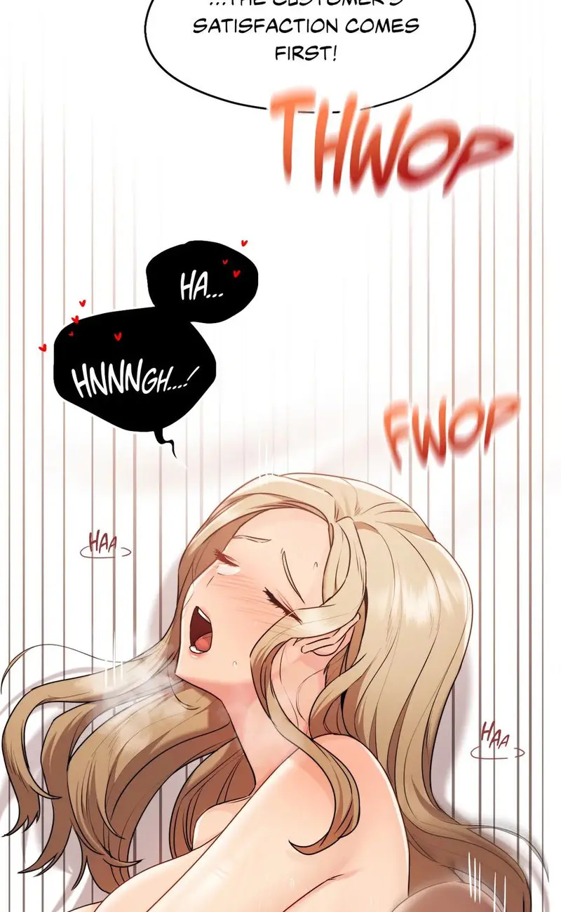 From Today My Favorite Chapter 32 - Page 42