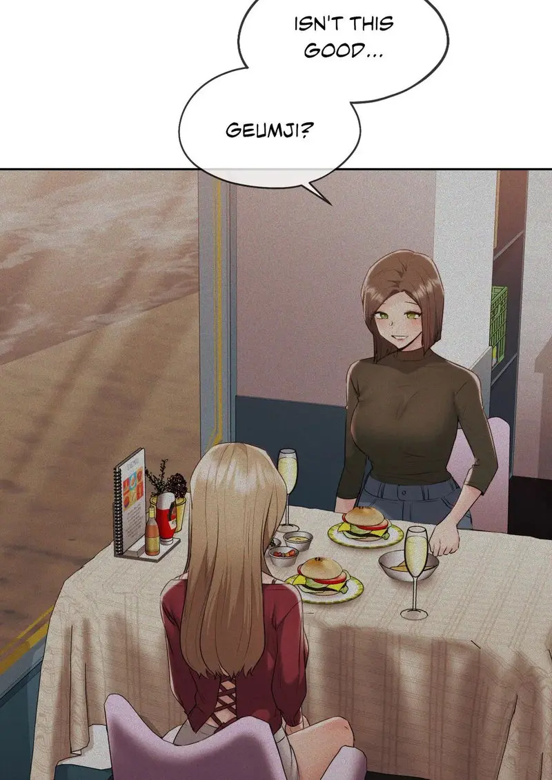 From Today My Favorite Chapter 32 - Page 62