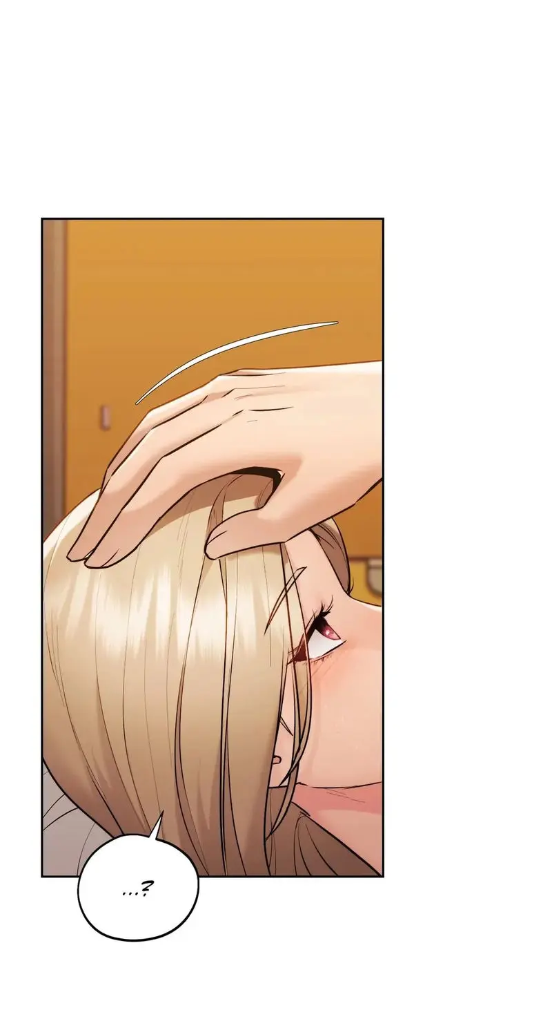 From Today My Favorite Chapter 33 - Page 36