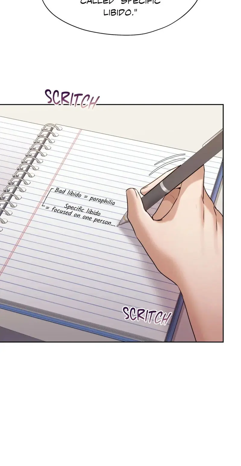 From Today My Favorite Chapter 33 - Page 63
