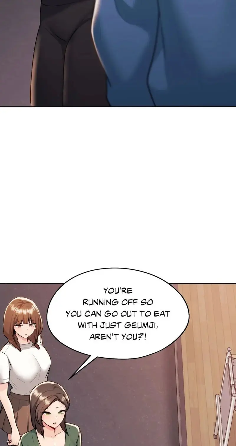 From Today My Favorite Chapter 33 - Page 80