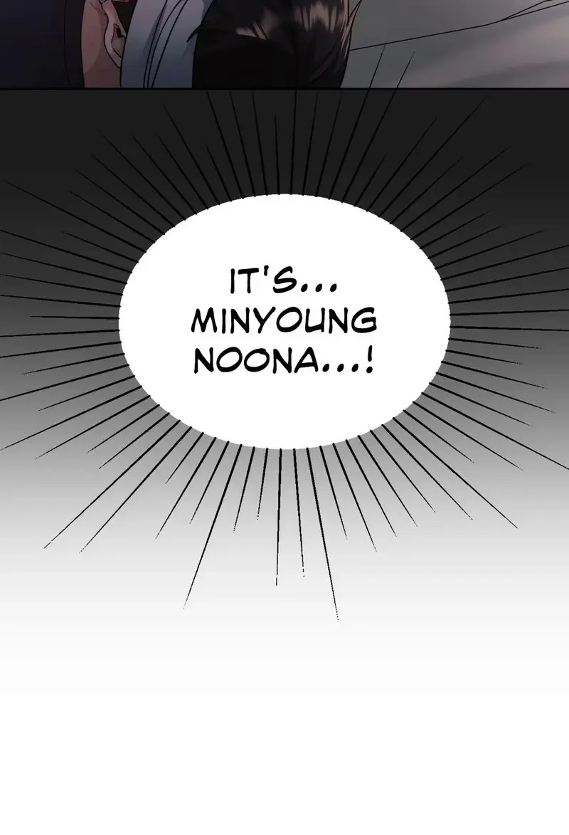 From Today My Favorite Chapter 35 - Page 32