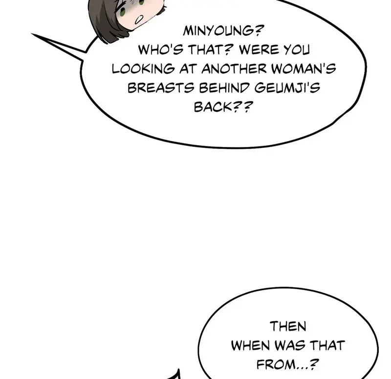 From Today My Favorite Chapter 35 - Page 35