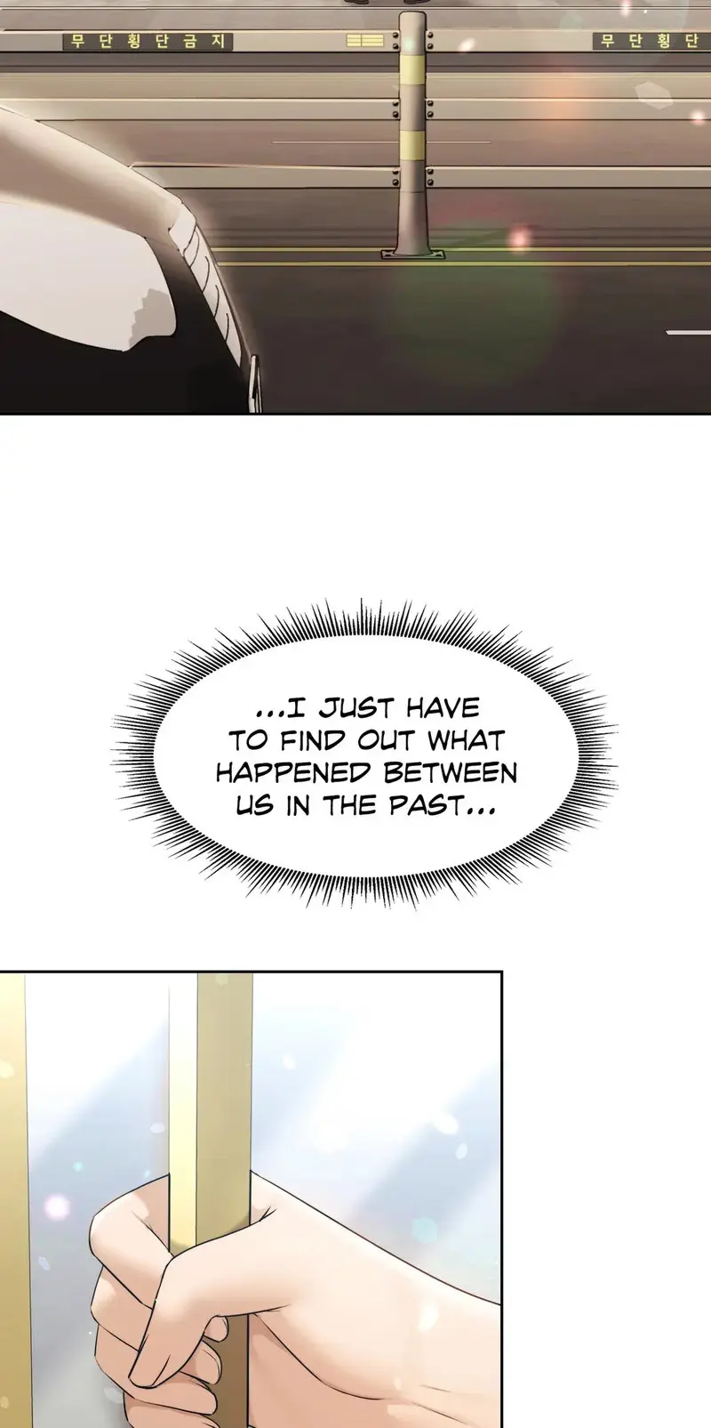 From Today My Favorite Chapter 35 - Page 49