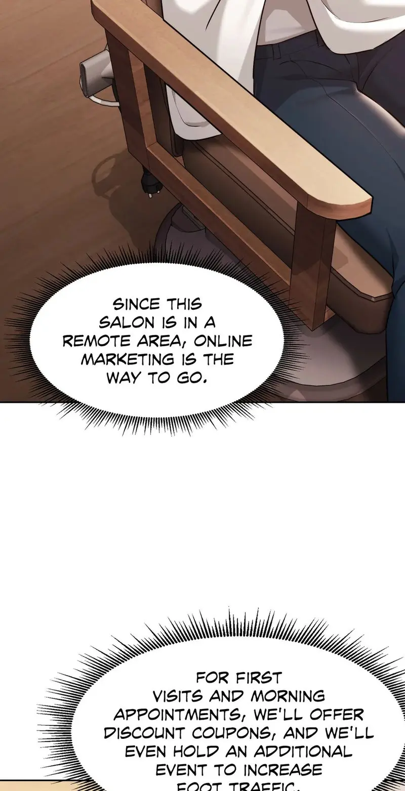 From Today My Favorite Chapter 36 - Page 16