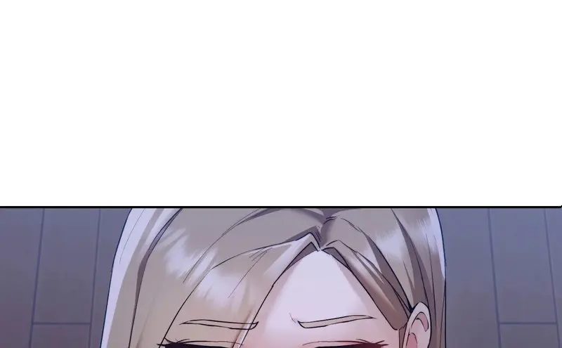 From Today My Favorite Chapter 4 - Page 53