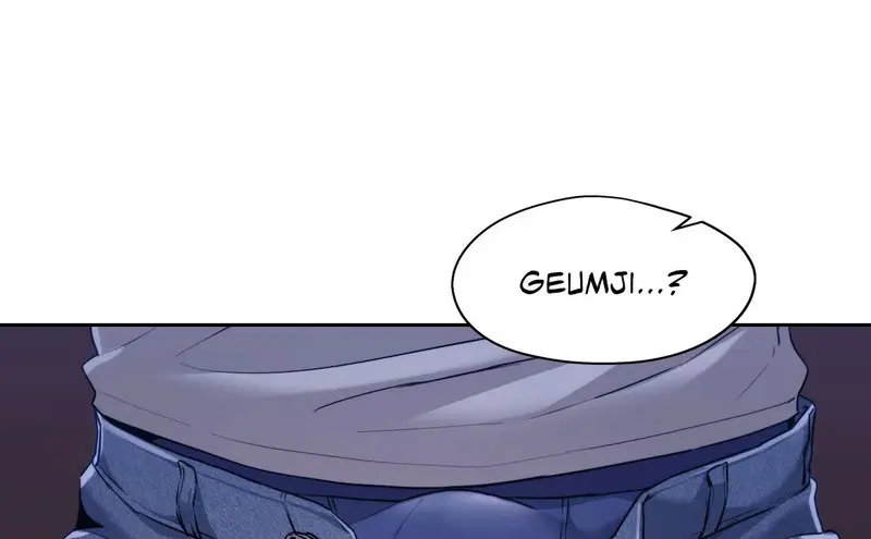 From Today My Favorite Chapter 4 - Page 56
