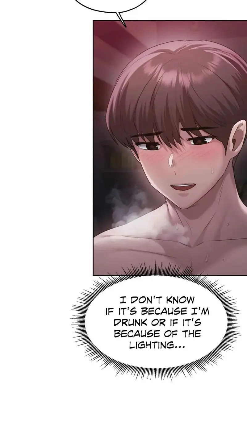 From Today My Favorite Chapter 40 - Page 55