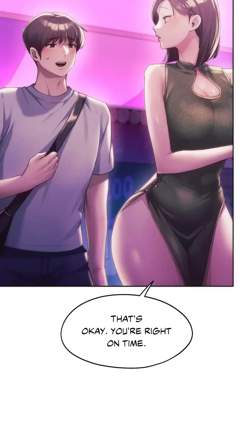 From Today My Favorite Chapter 42 - Page 17