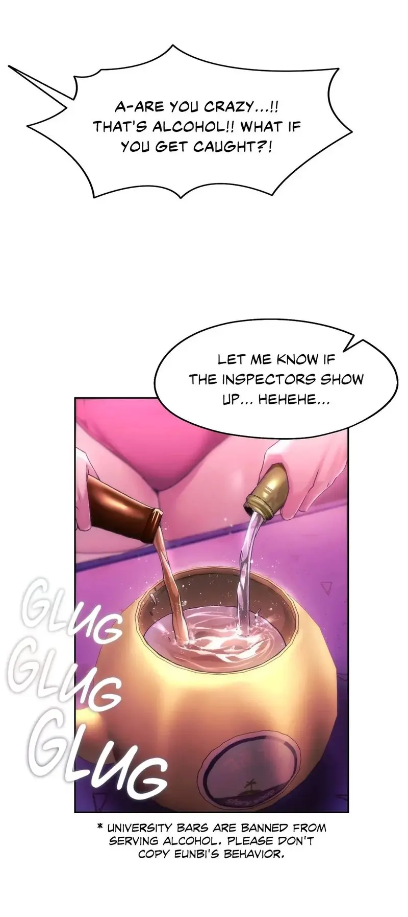 From Today My Favorite Chapter 42 - Page 42