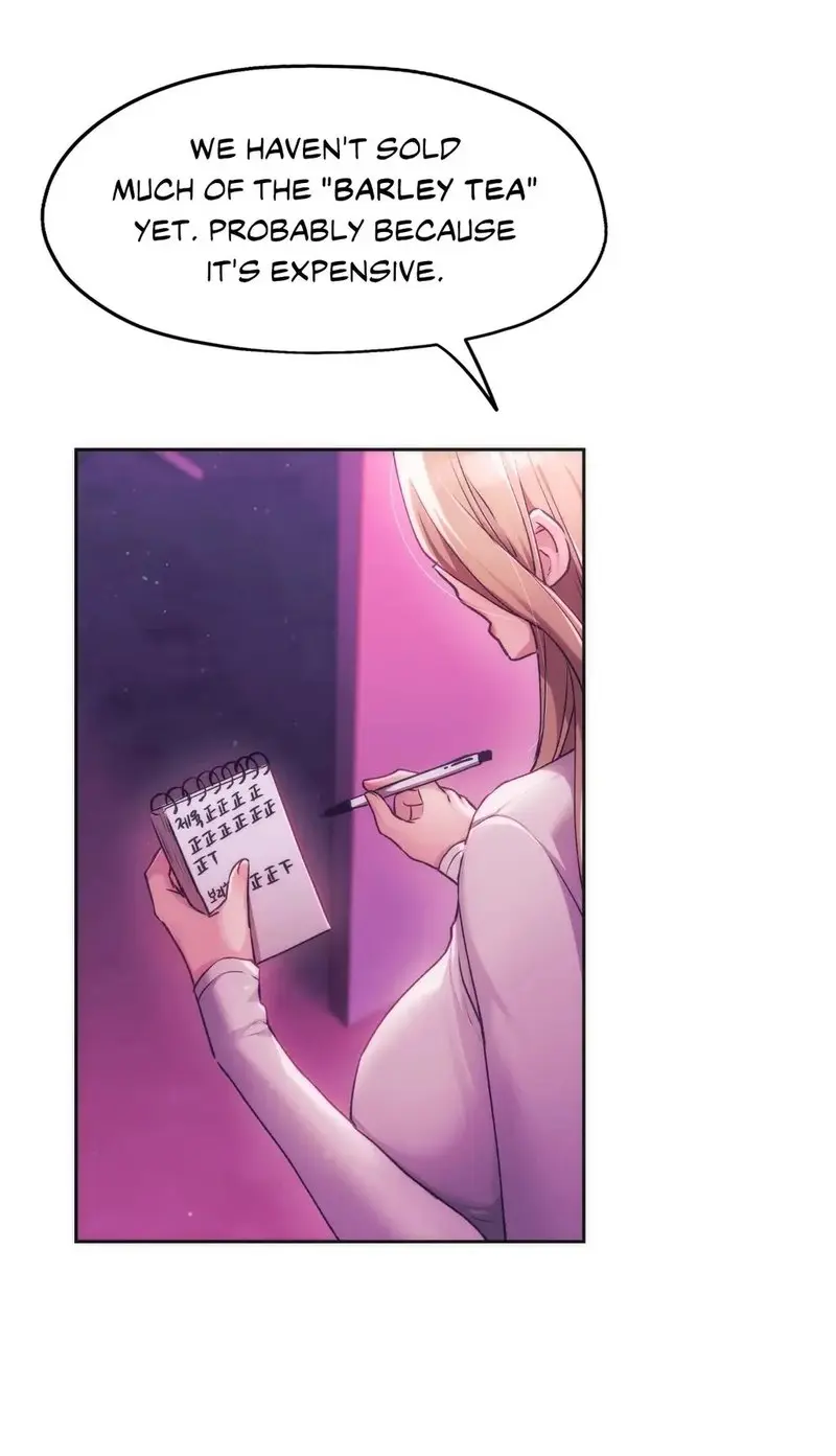 From Today My Favorite Chapter 42 - Page 53