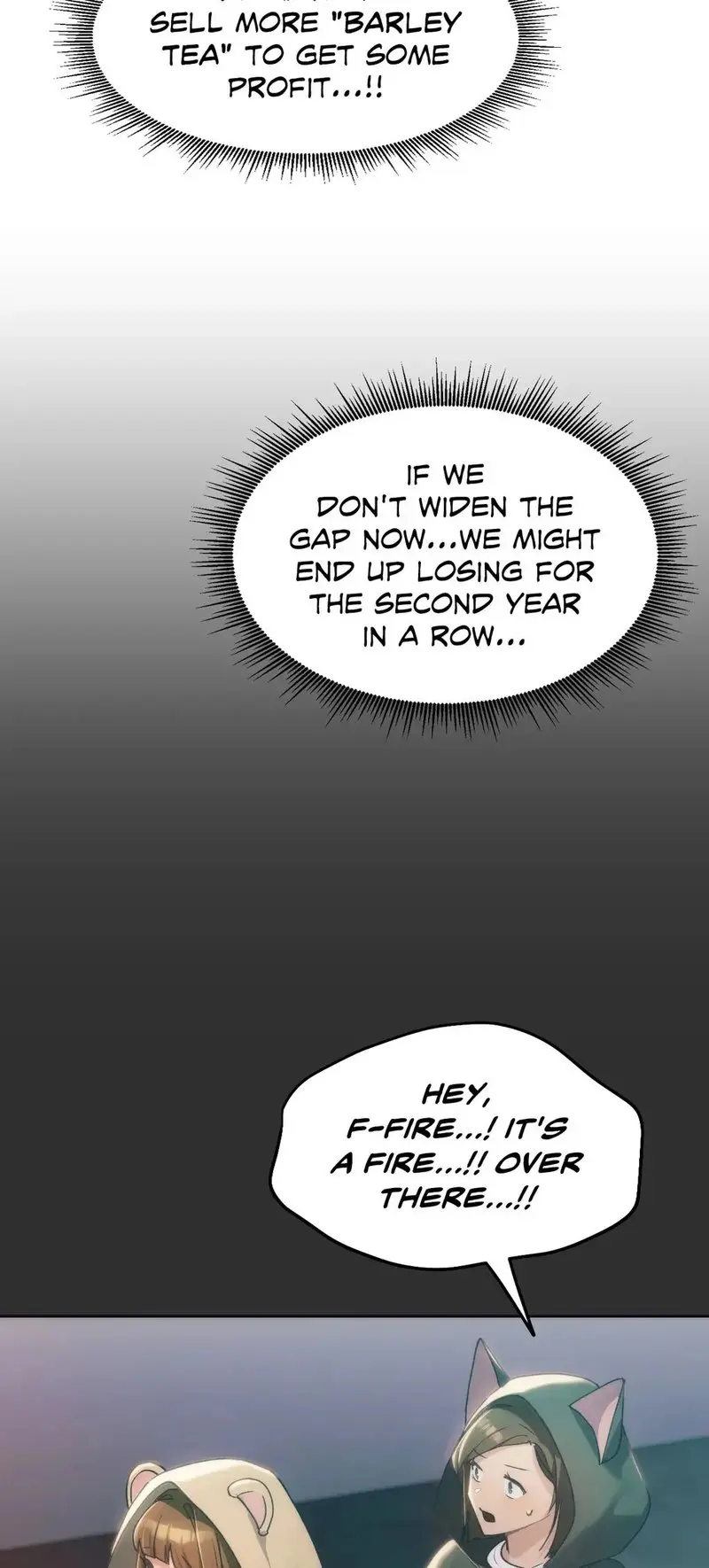 From Today My Favorite Chapter 42 - Page 55
