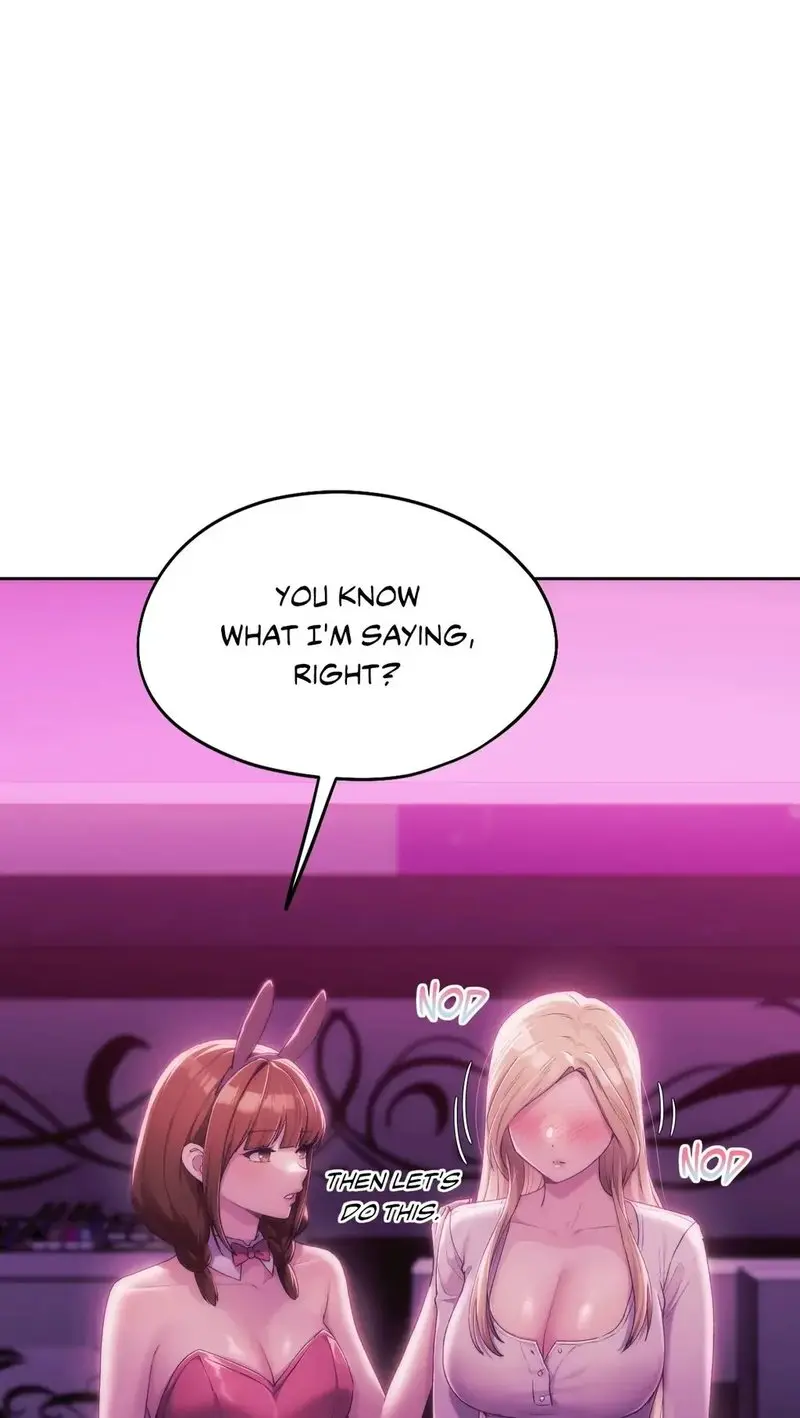 From Today My Favorite Chapter 43 - Page 17