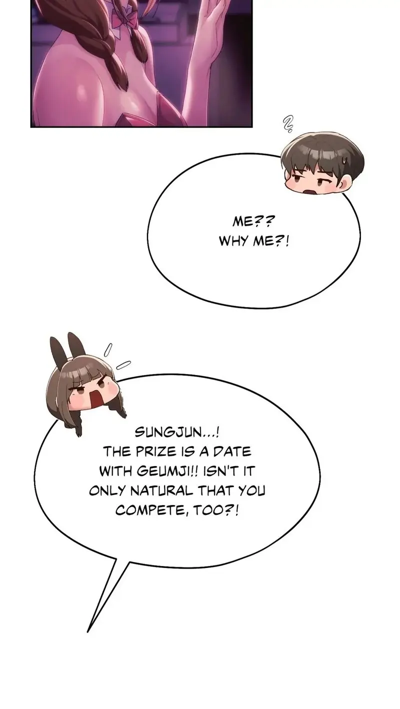 From Today My Favorite Chapter 43 - Page 19
