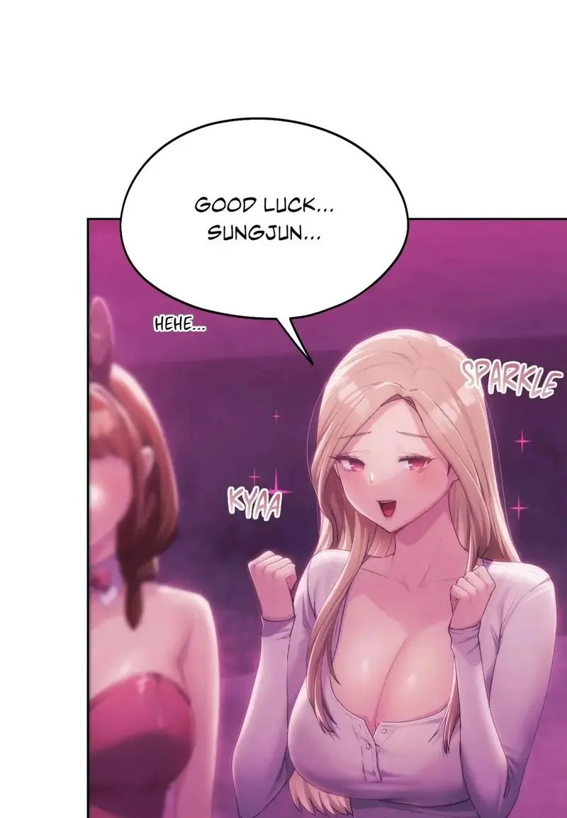 From Today My Favorite Chapter 43 - Page 22