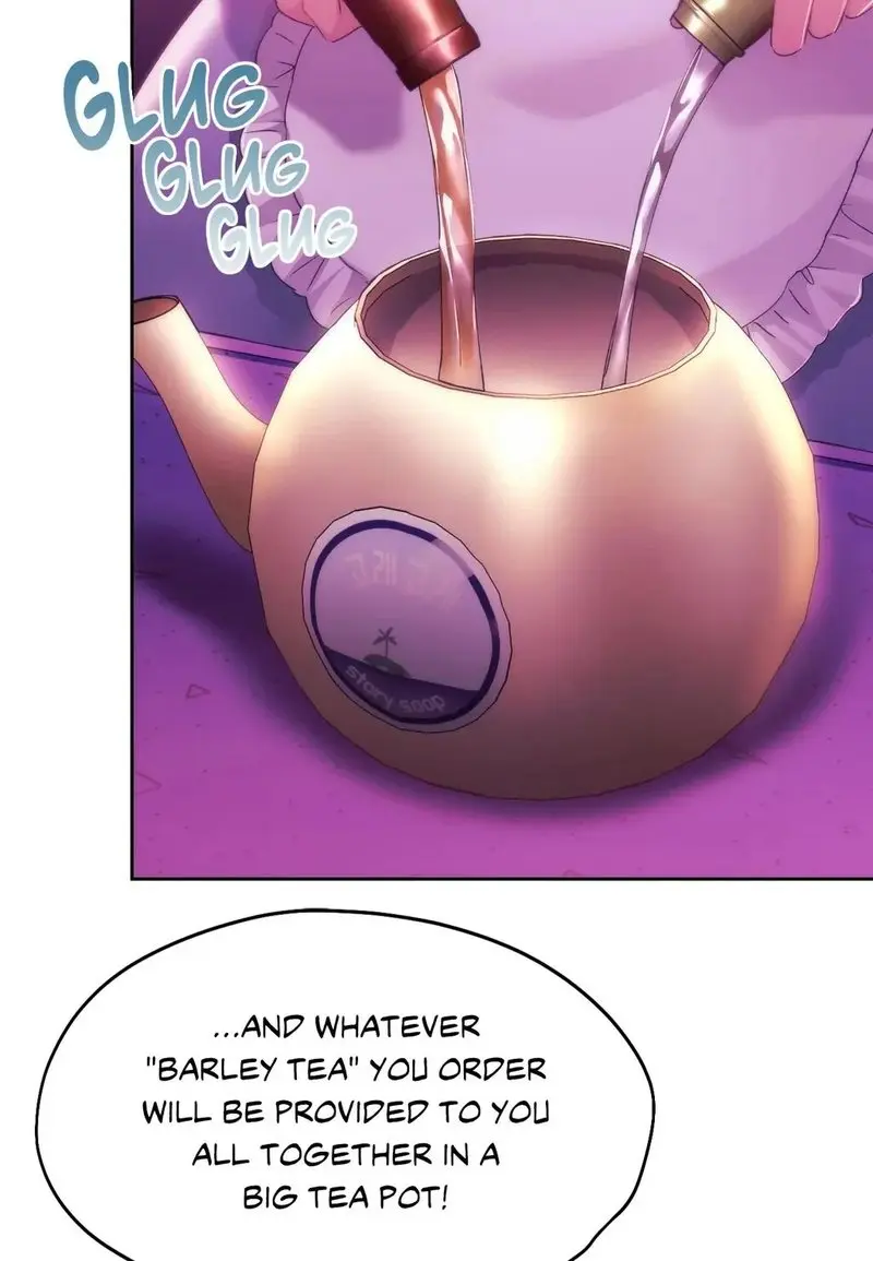 From Today My Favorite Chapter 43 - Page 26