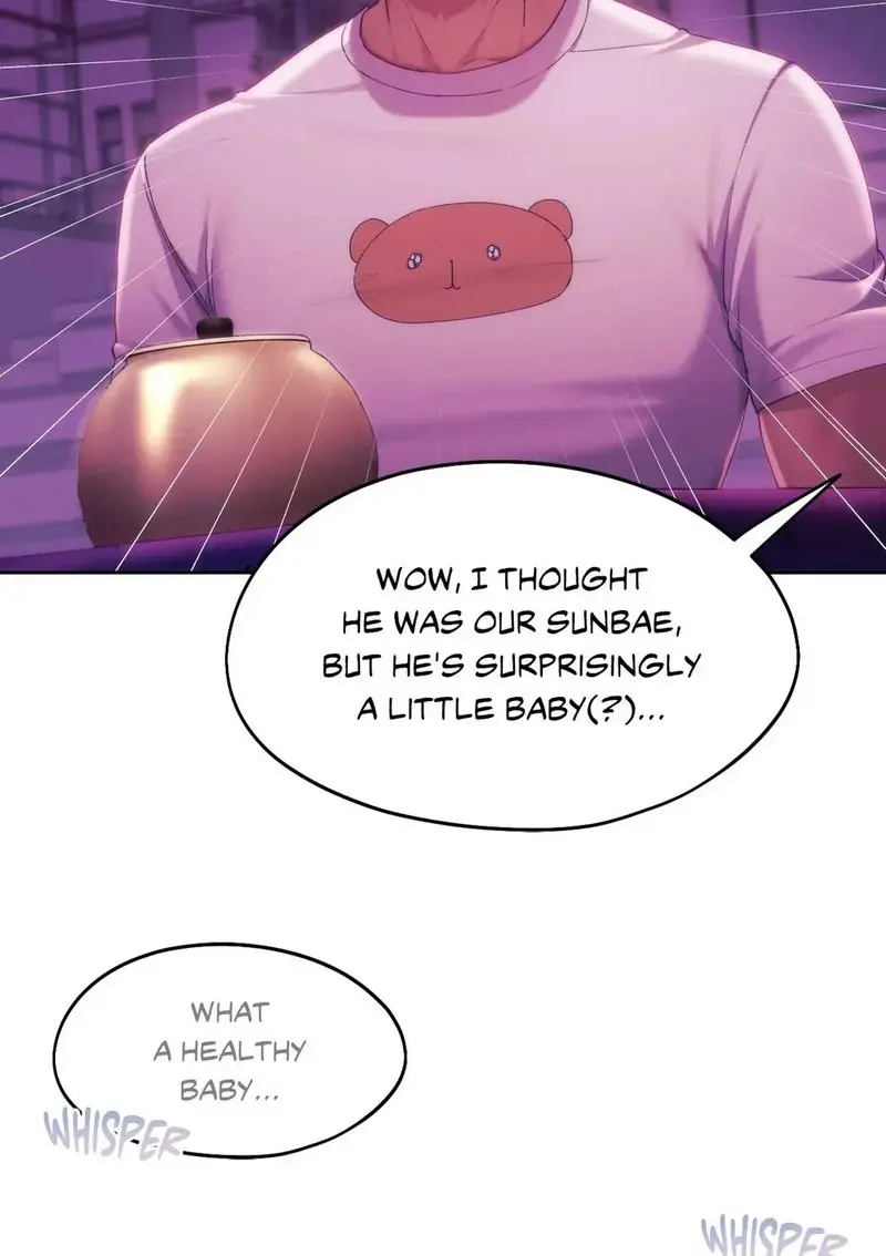 From Today My Favorite Chapter 43 - Page 31
