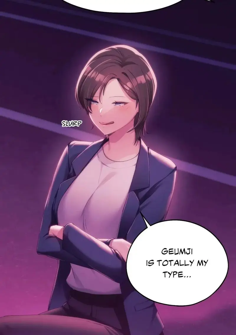 From Today My Favorite Chapter 43 - Page 33