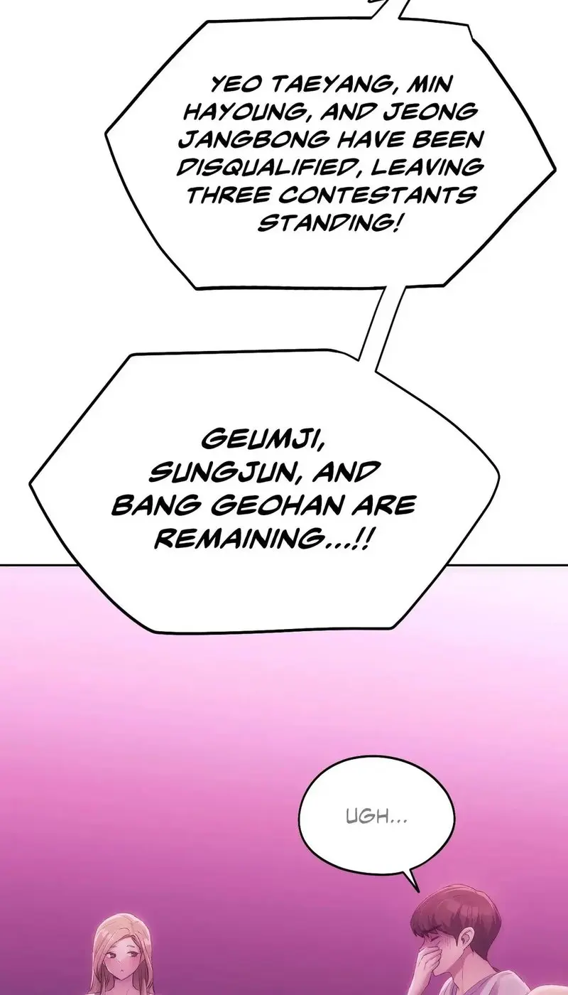 From Today My Favorite Chapter 43 - Page 66