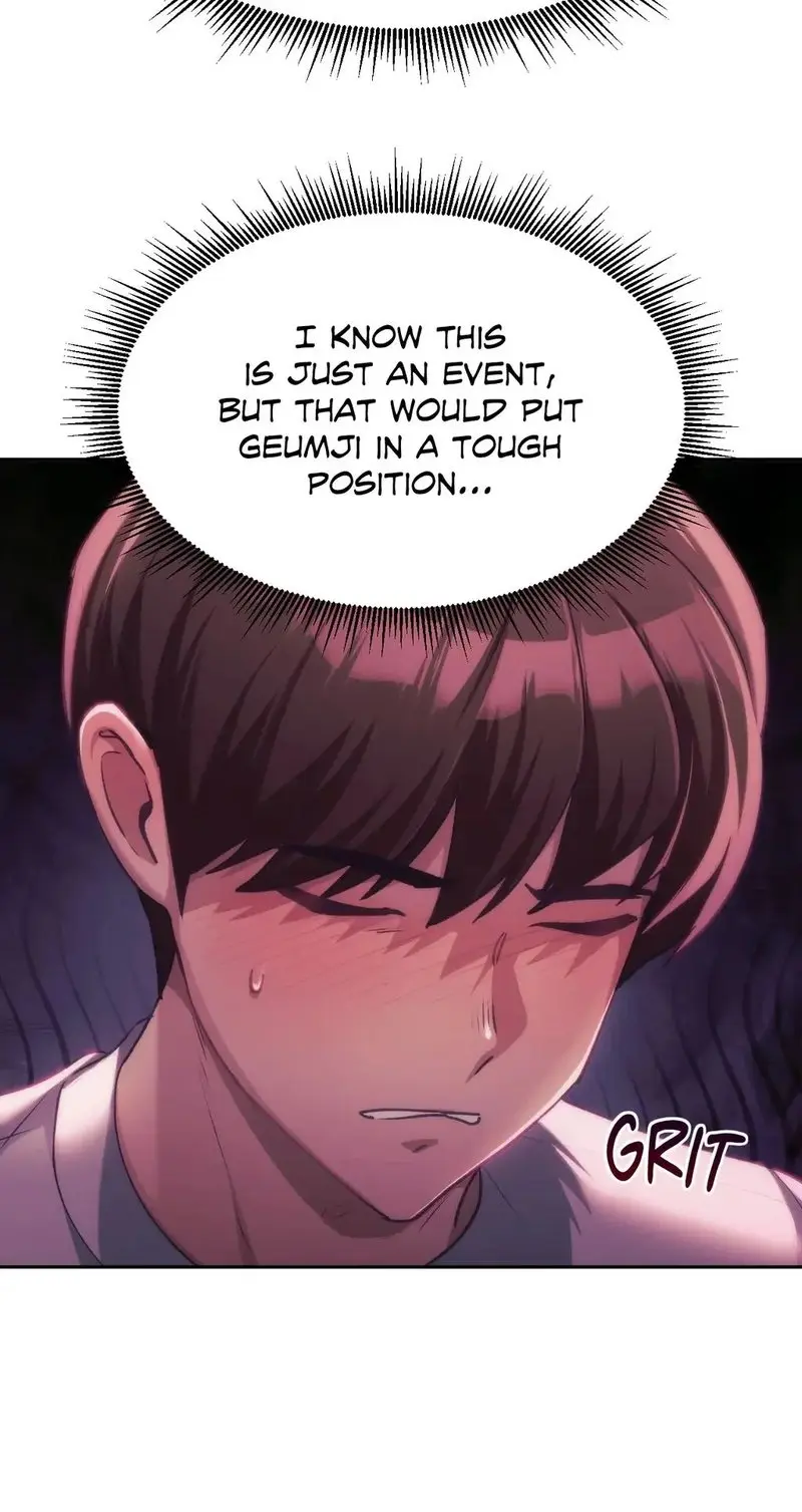 From Today My Favorite Chapter 43 - Page 72