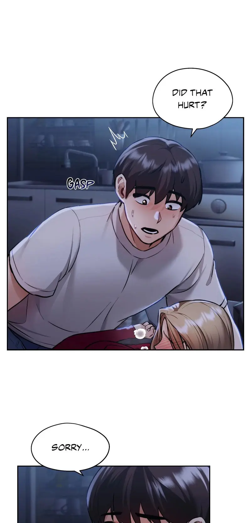 From Today My Favorite Chapter 5 - Page 16