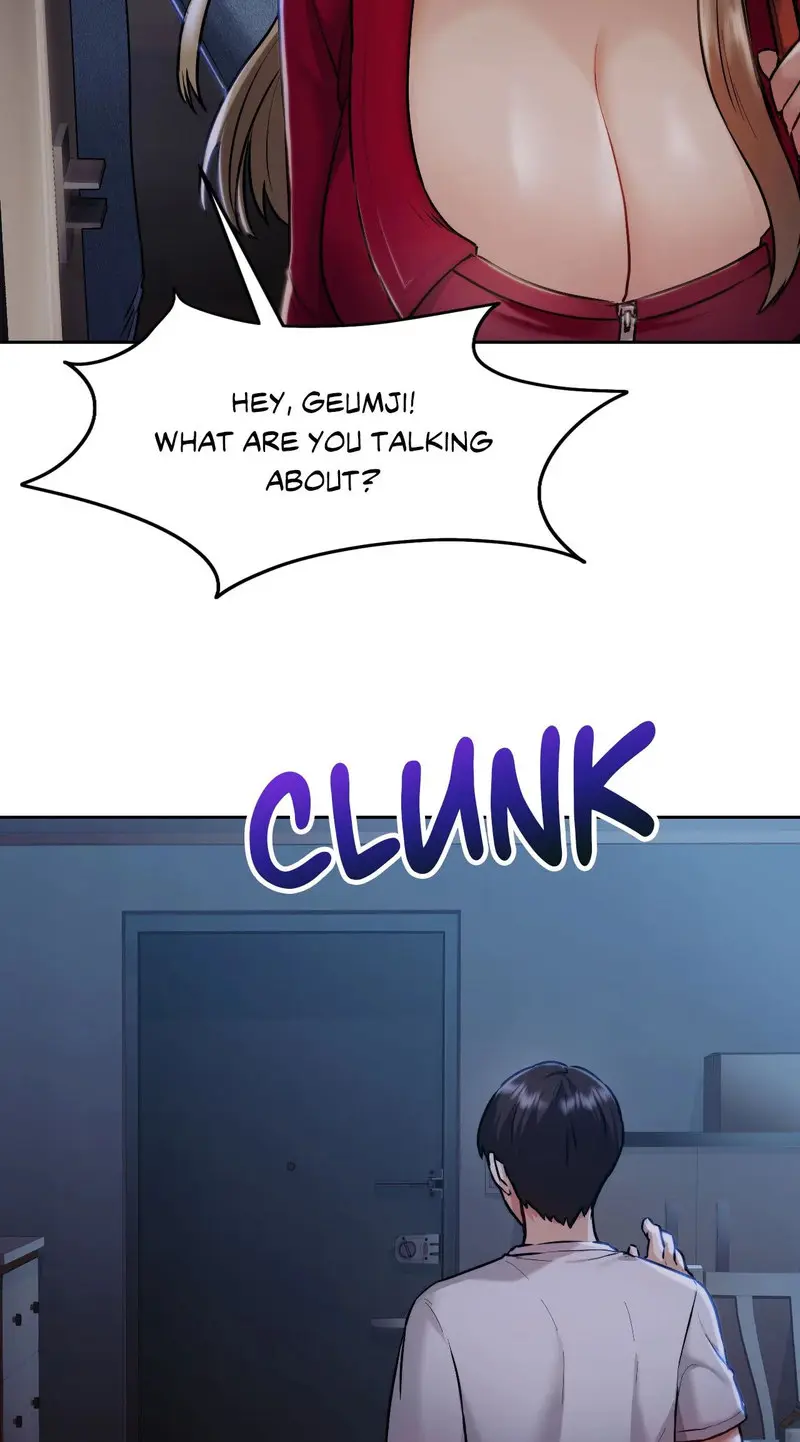 From Today My Favorite Chapter 5 - Page 51