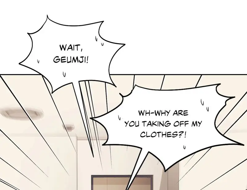 From Today My Favorite Chapter 5 - Page 67