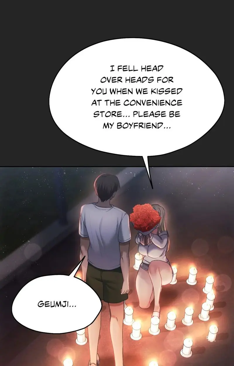 From Today My Favorite Chapter 51 - Page 27