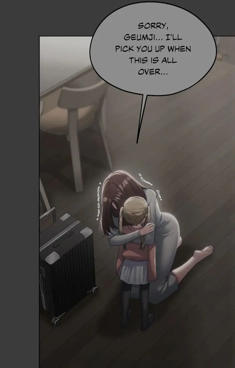 From Today My Favorite Chapter 51 - Page 71