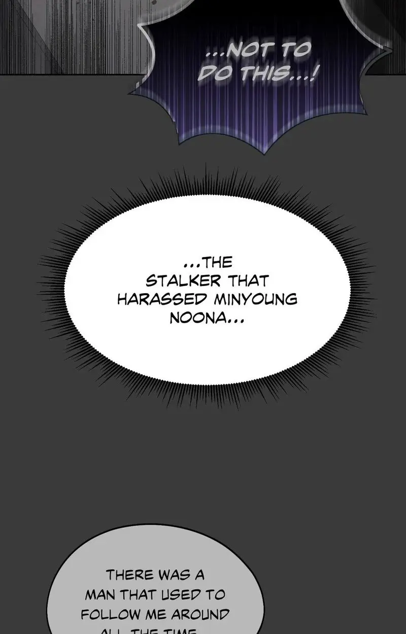 From Today My Favorite Chapter 51 - Page 77