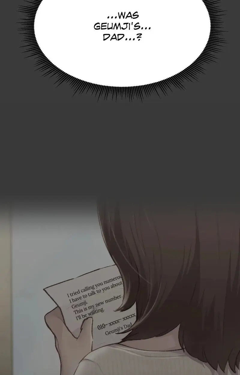 From Today My Favorite Chapter 51 - Page 81