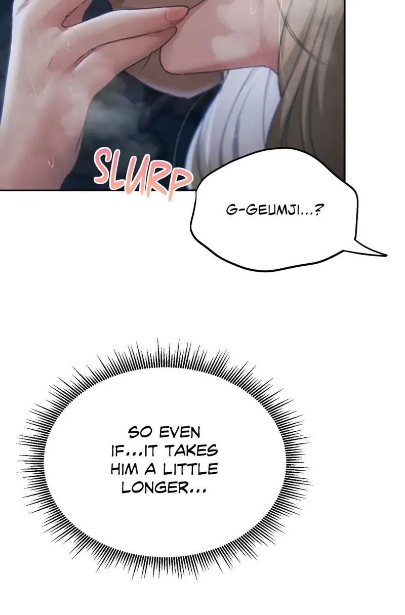 From Today My Favorite Chapter 54 - Page 19