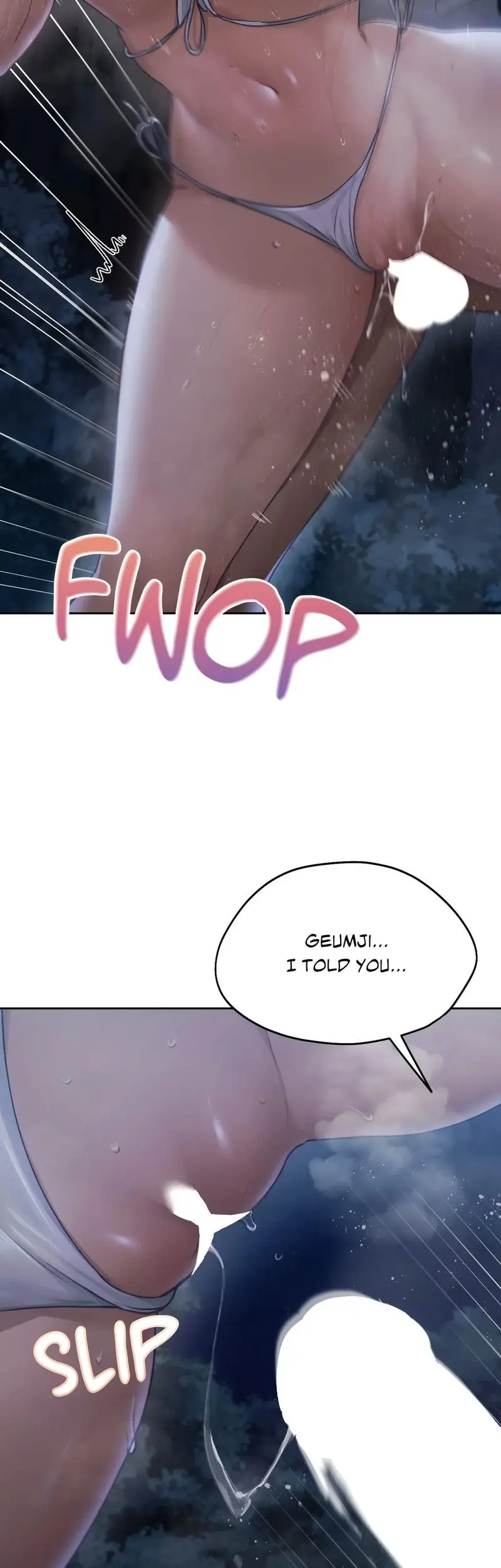 From Today My Favorite Chapter 54 - Page 22