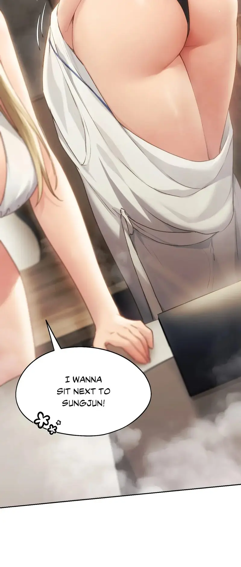 From Today My Favorite Chapter 55 - Page 17