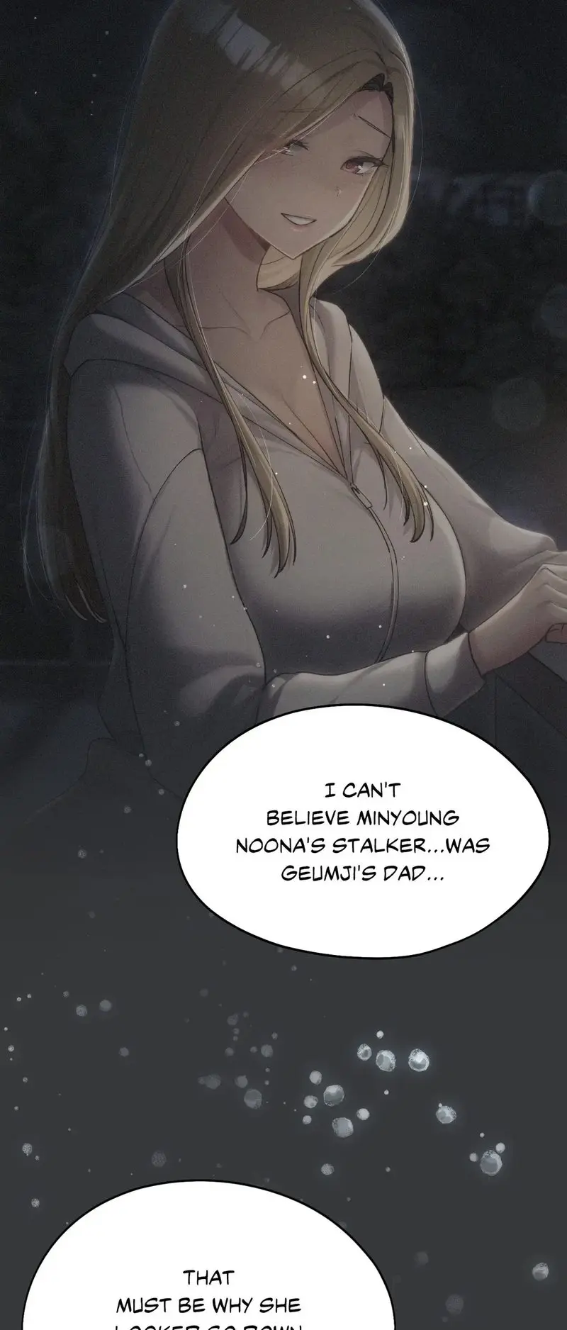 From Today My Favorite Chapter 55 - Page 7
