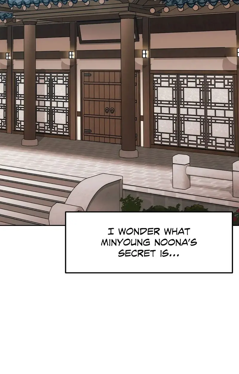 From Today My Favorite Chapter 57 - Page 50