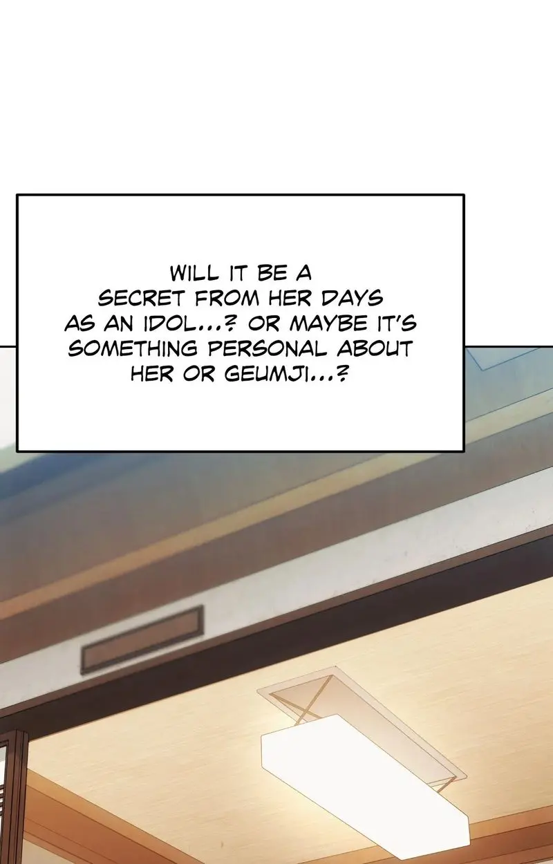 From Today My Favorite Chapter 57 - Page 51