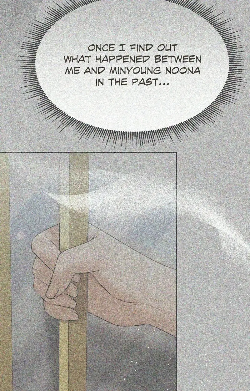 From Today My Favorite Chapter 59 - Page 85