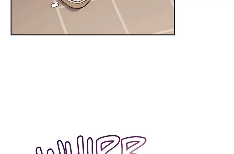 From Today My Favorite Chapter 6 - Page 19