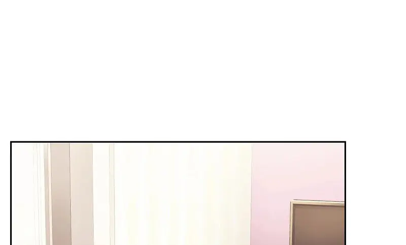 From Today My Favorite Chapter 6 - Page 39