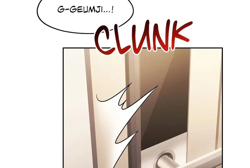 From Today My Favorite Chapter 6 - Page 5