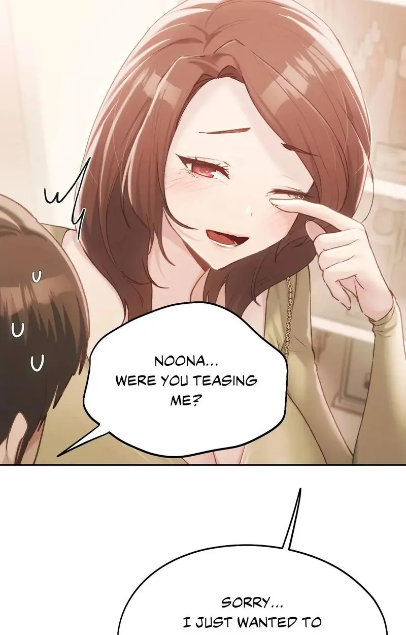 From Today My Favorite Chapter 63 - Page 63