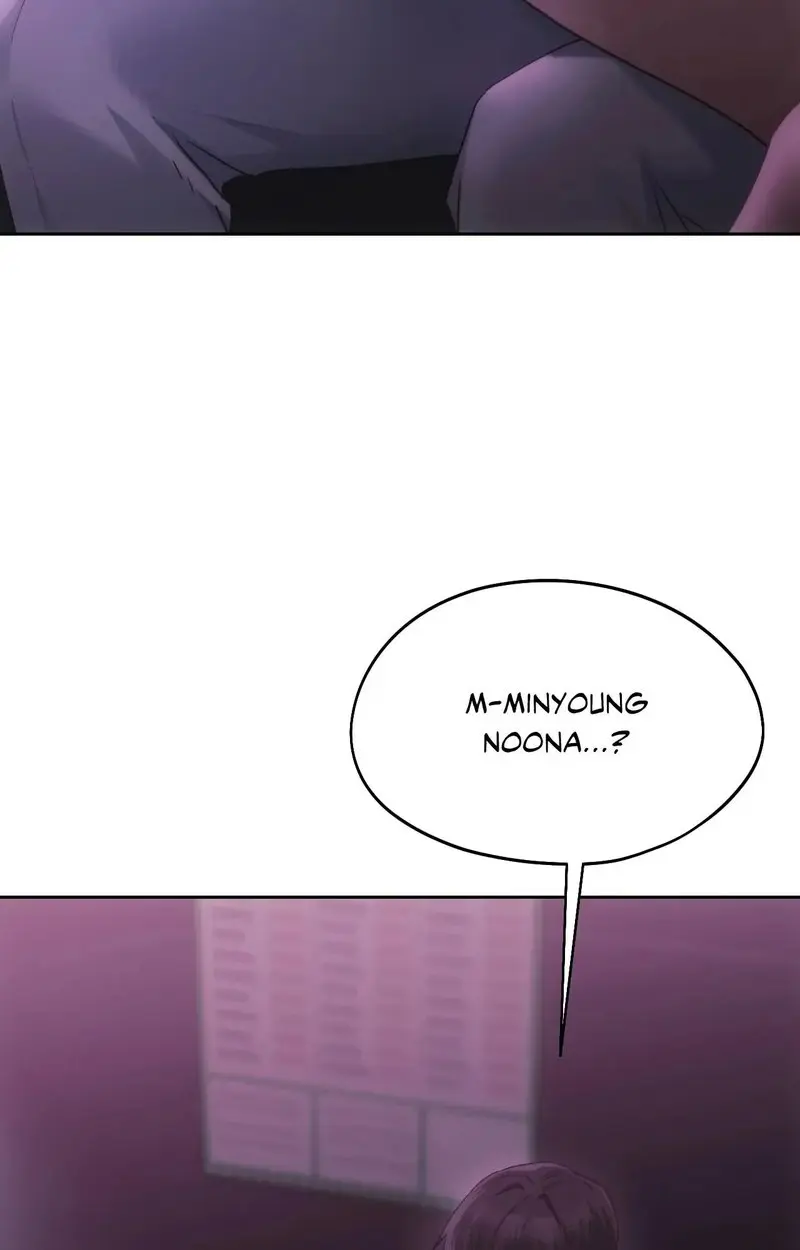 From Today My Favorite Chapter 65 - Page 17