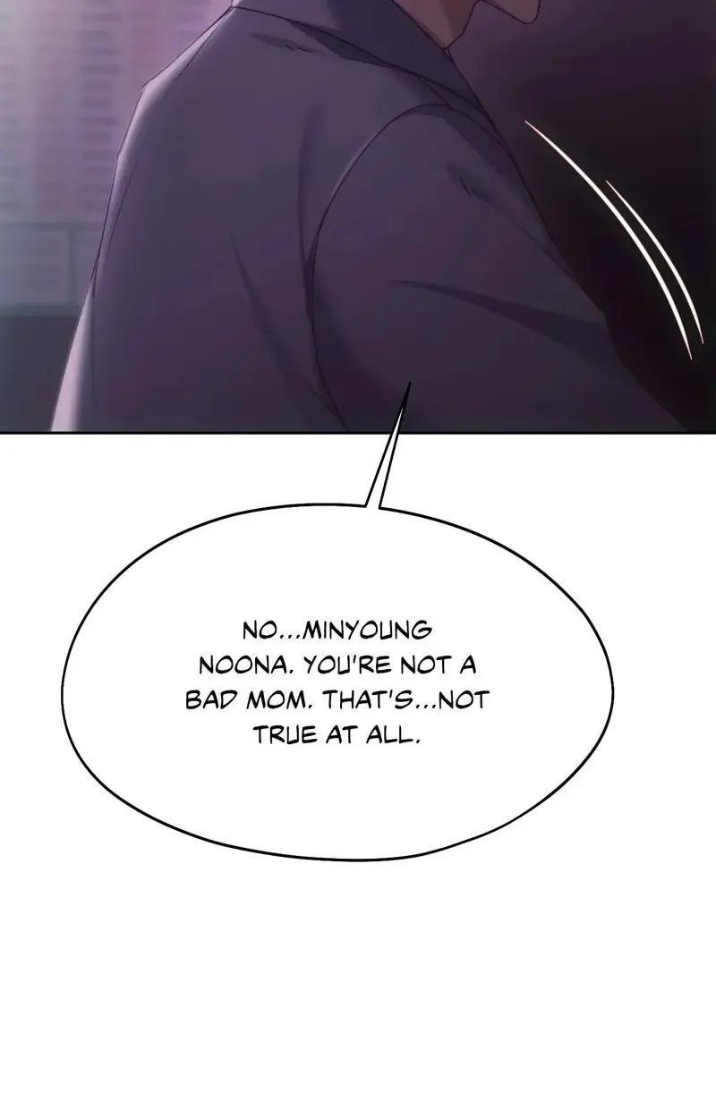 From Today My Favorite Chapter 66 - Page 39