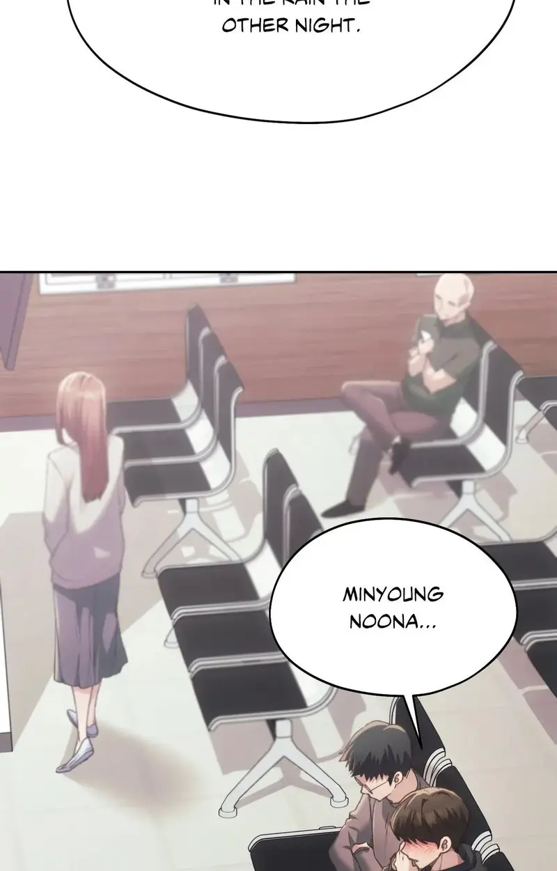 From Today My Favorite Chapter 67 - Page 18