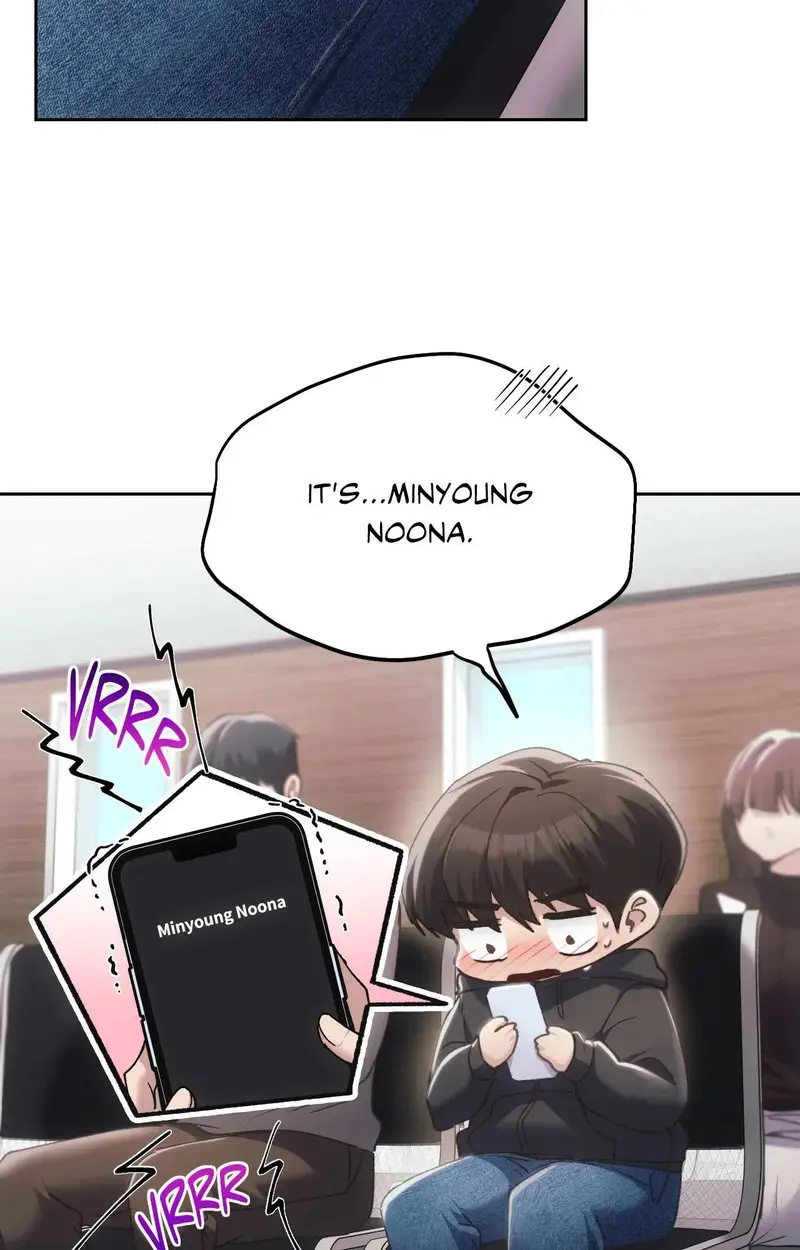 From Today My Favorite Chapter 67 - Page 6