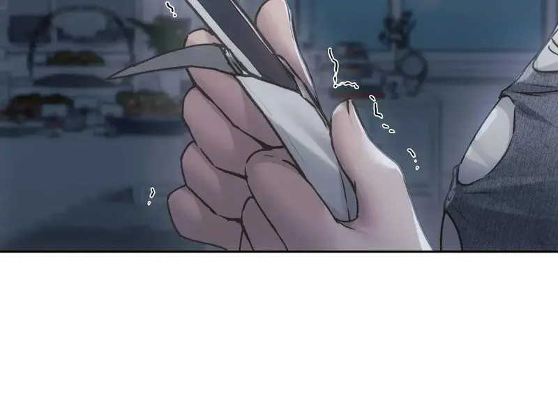 From Today My Favorite Chapter 67 - Page 92
