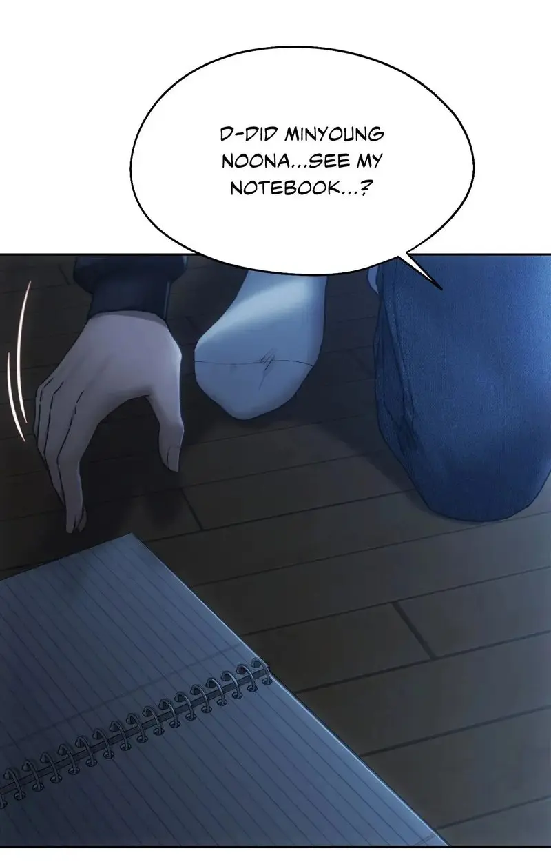 From Today My Favorite Chapter 68 - Page 73