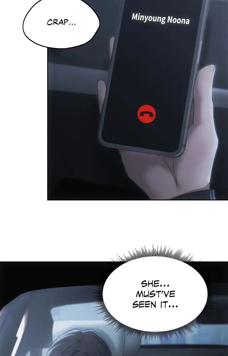 From Today My Favorite Chapter 68 - Page 78